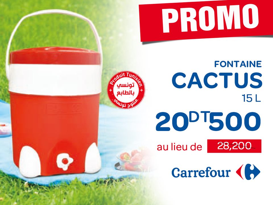 Promo Carrefour tunisie | Promotion & catalogues de ...