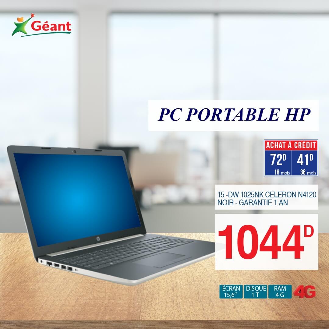 comment configurer un pc portable hp