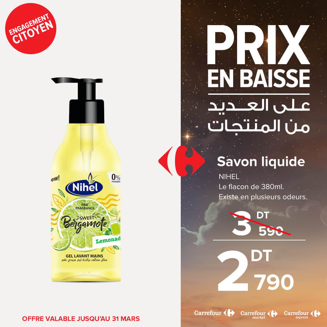 Promo Savon liquide savon le naturel chez Carrefour Market