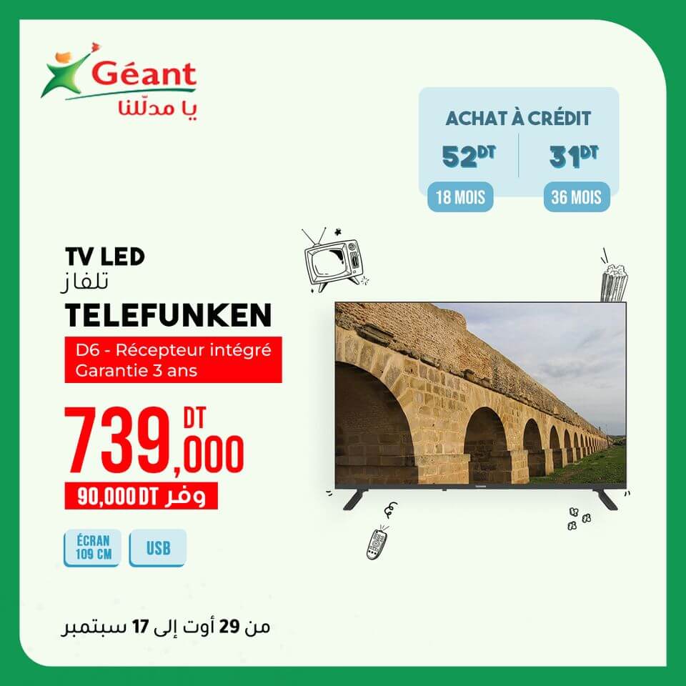 Tv Led Telefunken Adhity